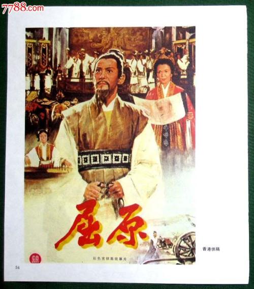 哪里办中专文凭